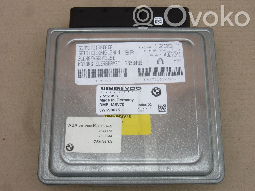 Engine control unit/module   7552393,5WK90075