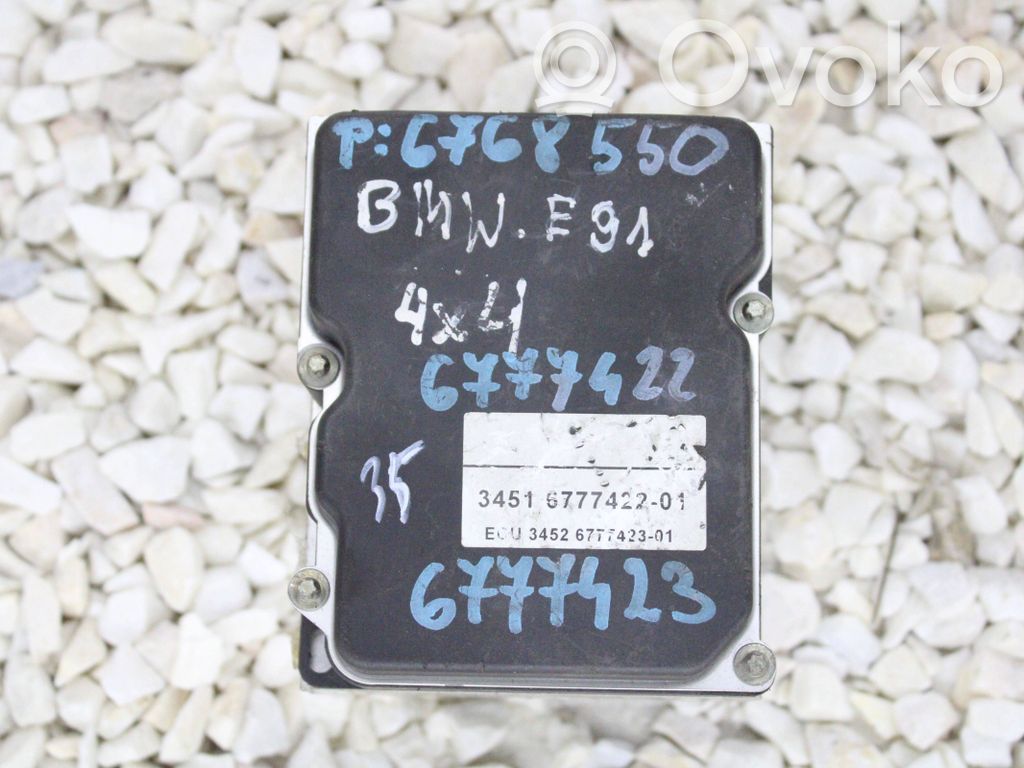 ABS Blokas   6777422,6777423,0265236008,6768550