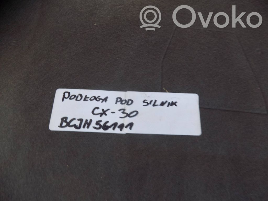Engine splash shield/under tray   BCJH56111