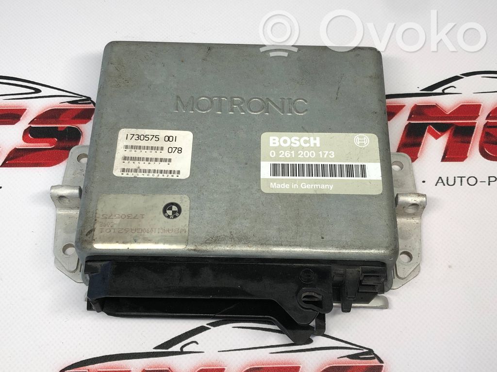 BMW 5 E34 Unidad de control/módulo del motor 