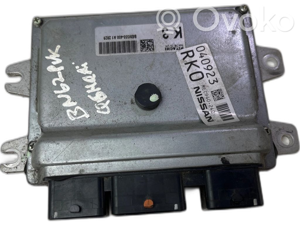 Nissan Qashqai Other control units/modules 