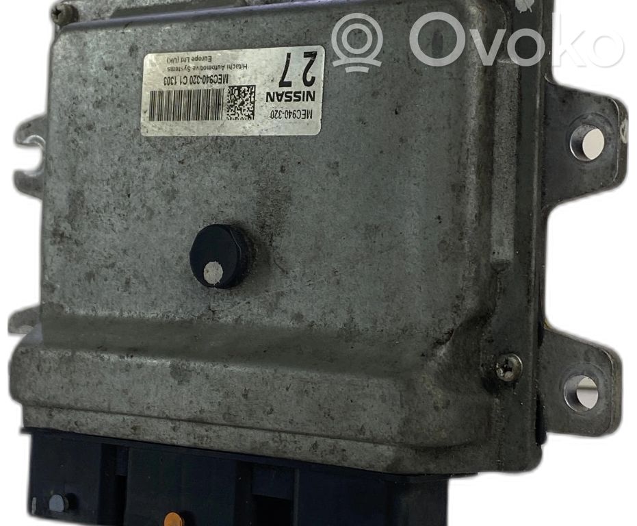 Nissan Qashqai Other control units/modules 