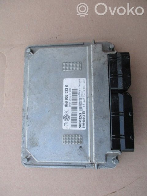 Opel Vectra C Dzinēja vadības bloks 