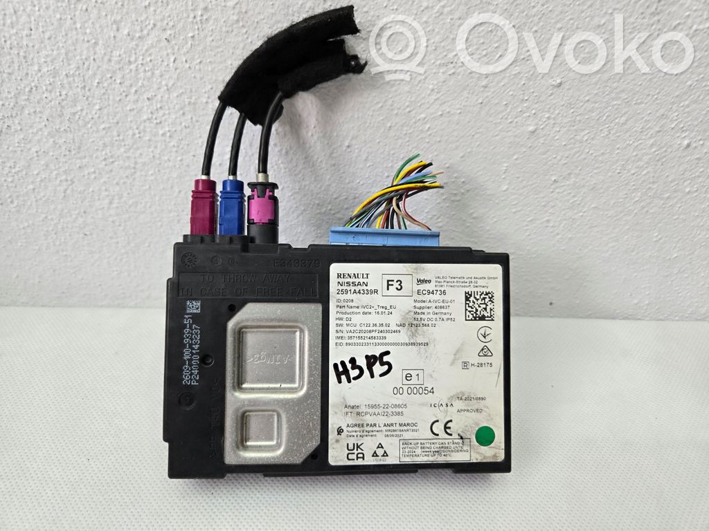 Renault Espace -  Grand espace IV Gateway control module 