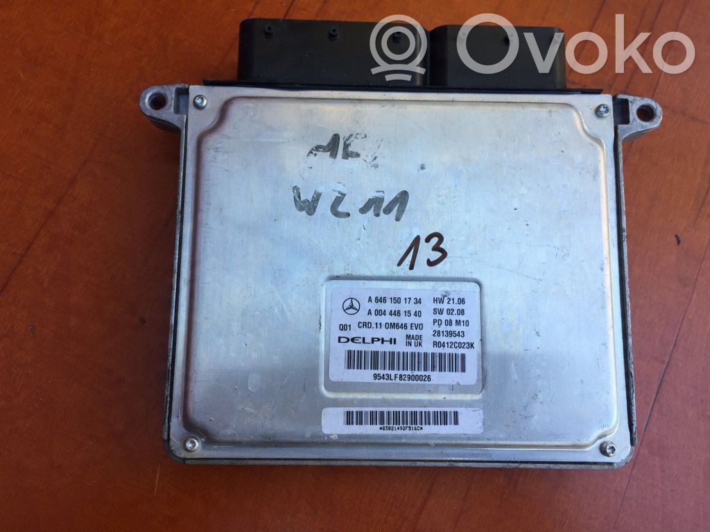 Mercedes-Benz E W211 Engine control unit/module 