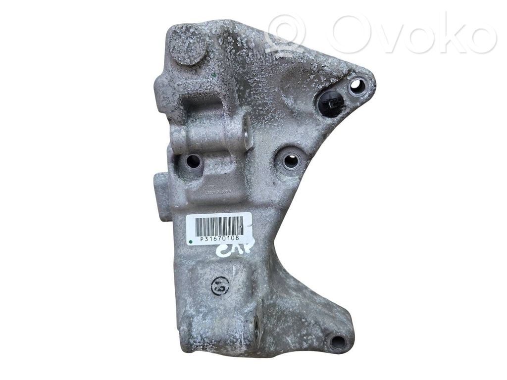 Volvo XC40 Generator/alternator bracket 