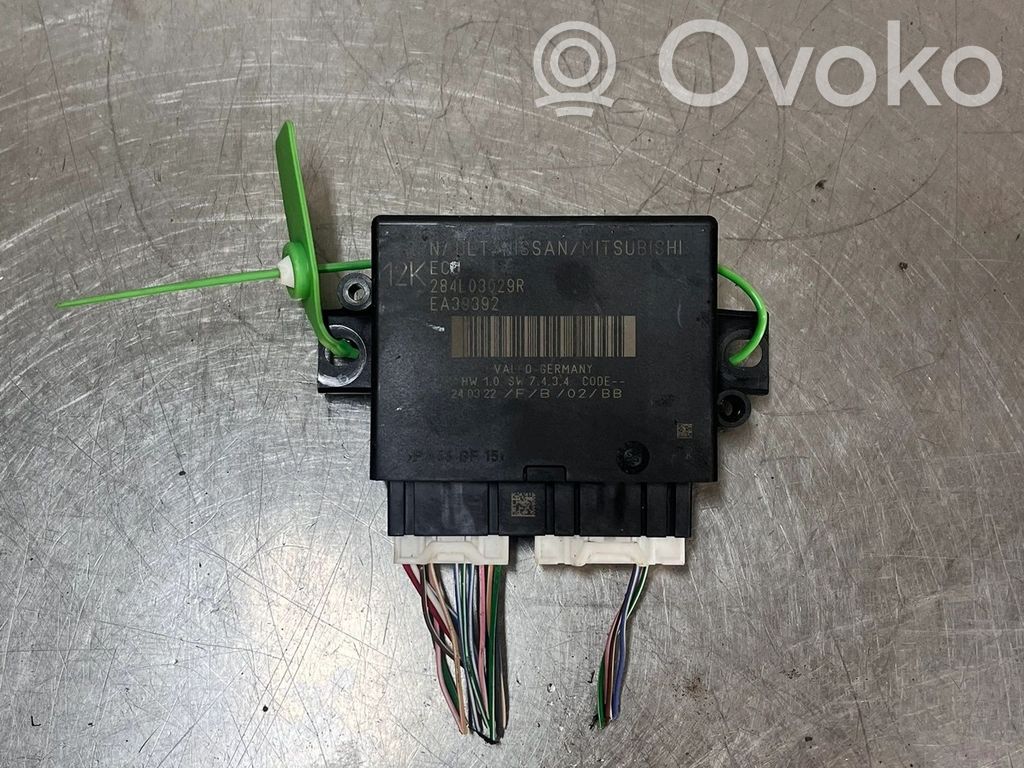 Renault Austral Trunk lid opening control unit 