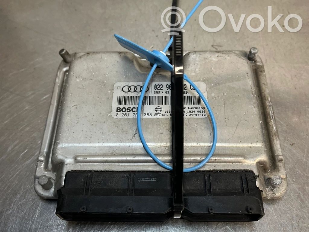 Audi A3 S3 8P Блок управления двигателем ECU 