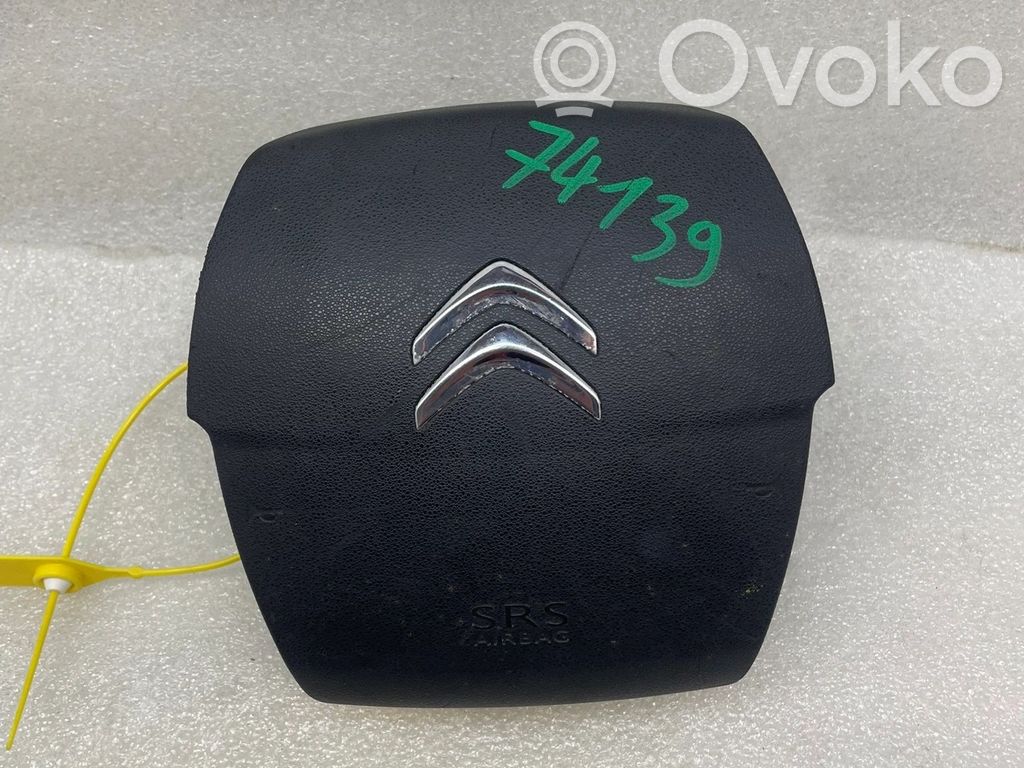 Citroen C4 II Bagāžnieka vāka atvēršanas vadības bloks 