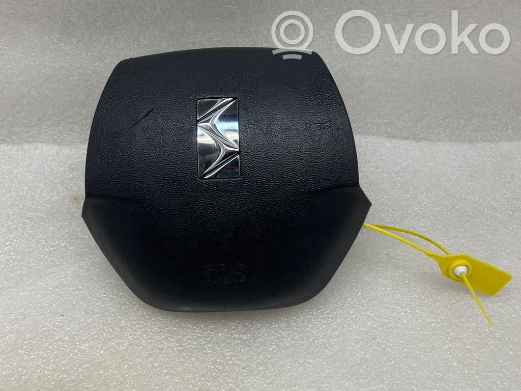 Citroen DS5 Trunk lid opening control unit 