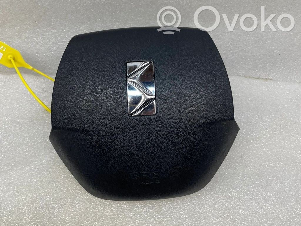 Trunk lid opening control unit   DOCITROENDS5,DOCITROENDS5,96864298ZD