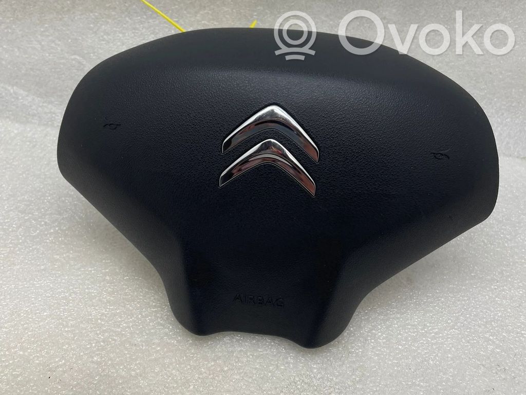Citroen C3 Блок управления открыванием крышки багажника 