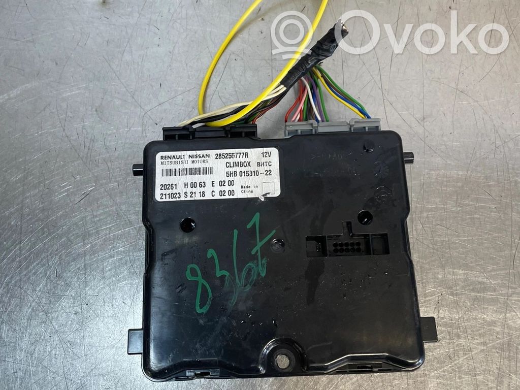 Renault Kangoo III Trunk lid opening control unit 