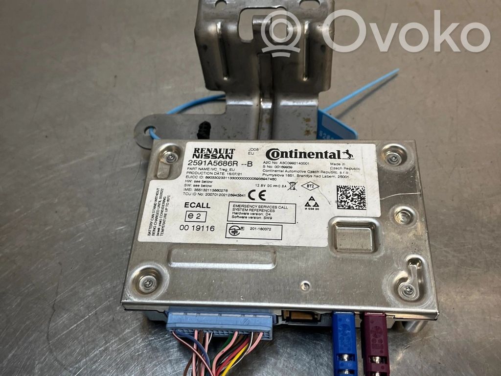 Renault Arkana Trunk lid opening control unit 