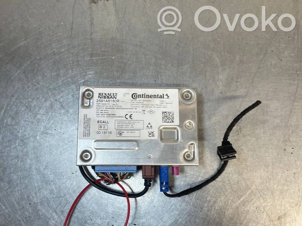 Dacia Sandero III Trunk lid opening control unit 
