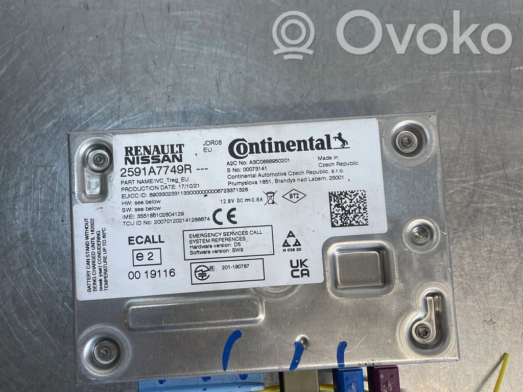 Renault Captur II Trunk lid opening control unit 