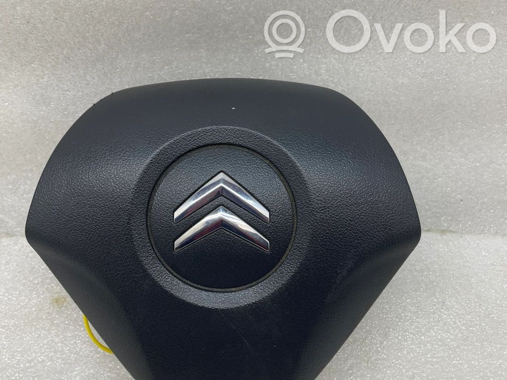 Citroen Nemo Bagāžnieka vāka atvēršanas vadības bloks 