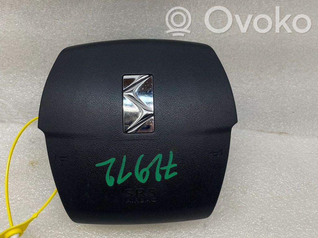 Citroen DS4 Trunk lid opening control unit 