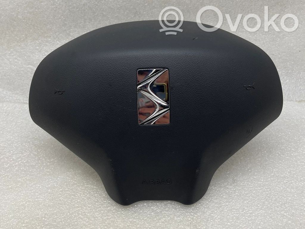 Trunk lid opening control unit   DOCITROENDS3,DOCITROENDS3,16719698ZD