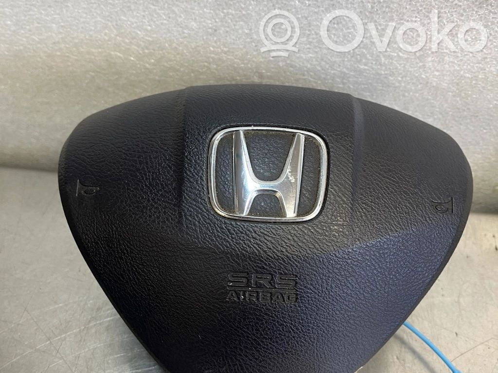 Honda Insight Steuergerät für Heckklappenöffnung 