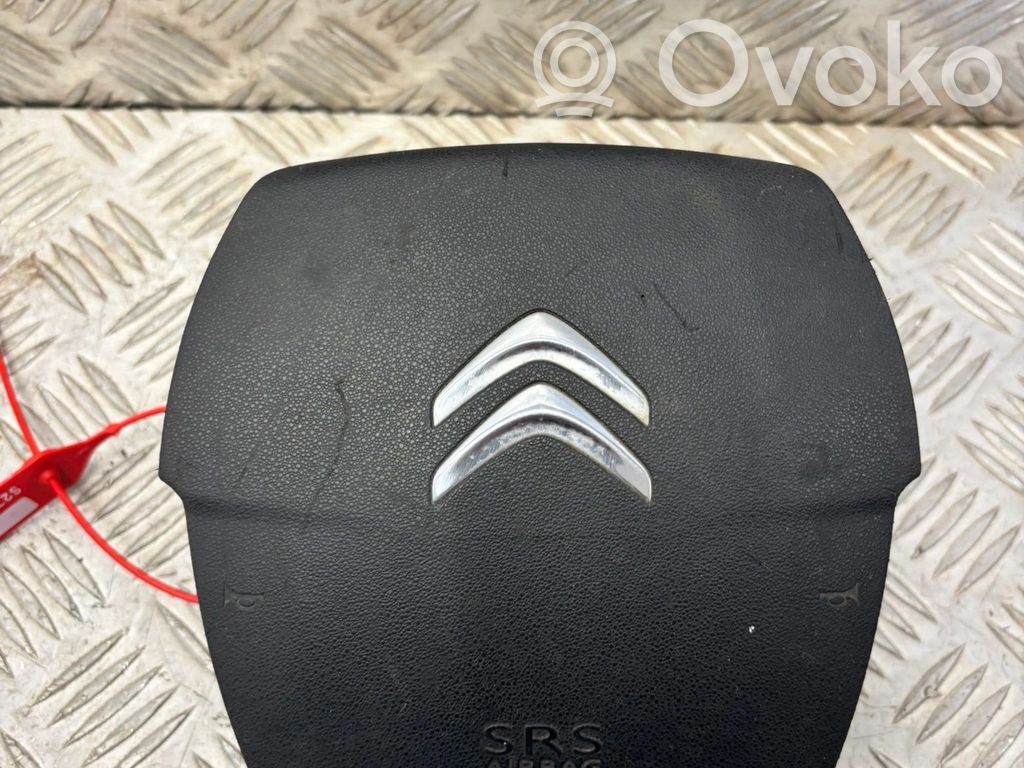 Citroen C4 II Блок управления открыванием крышки багажника 