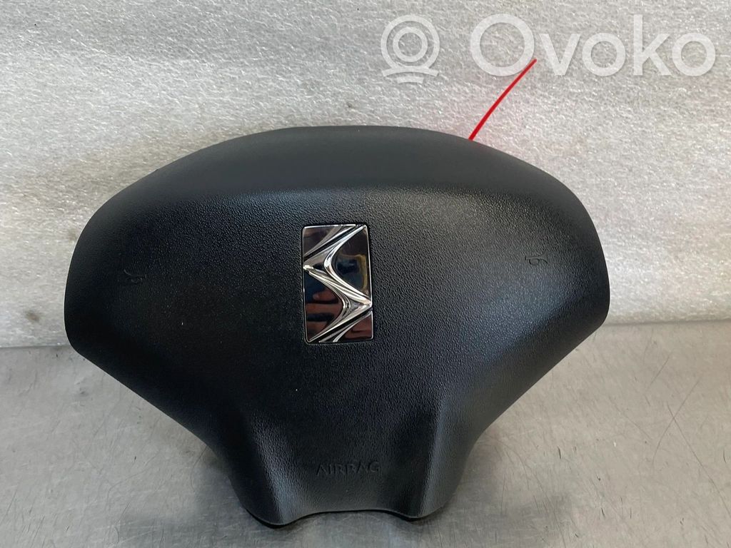 Citroen DS3 Trunk lid opening control unit 