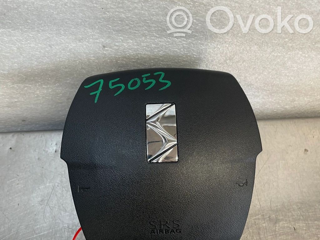 Citroen DS4 Trunk lid opening control unit 