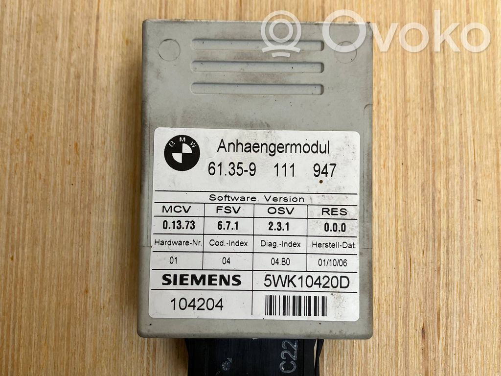 BMW 5 E60 E61 AHM trailer towing control unit/module 