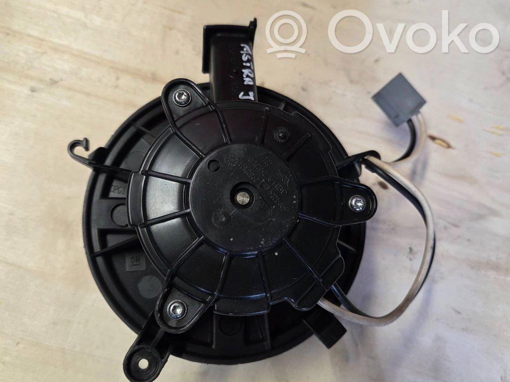 Mazā radiatora ventilators   U7253002