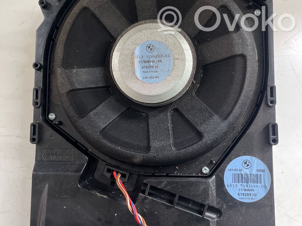 Subwoofer speaker   9143144,00892,217BM086,61928910