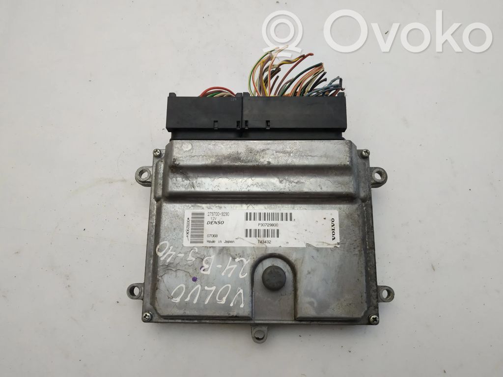 Volvo S40 Engine control unit/module 