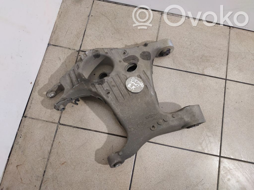 Land Rover Discovery Sport Galinė šakė 
