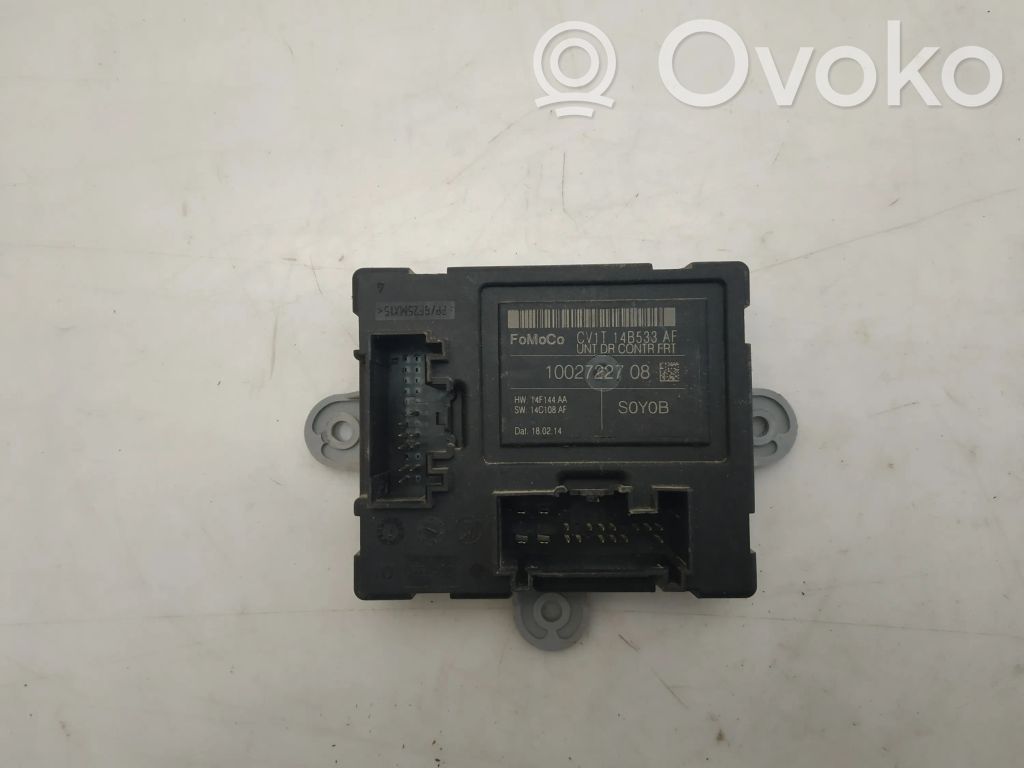 Ford Fiesta Door control unit/module 