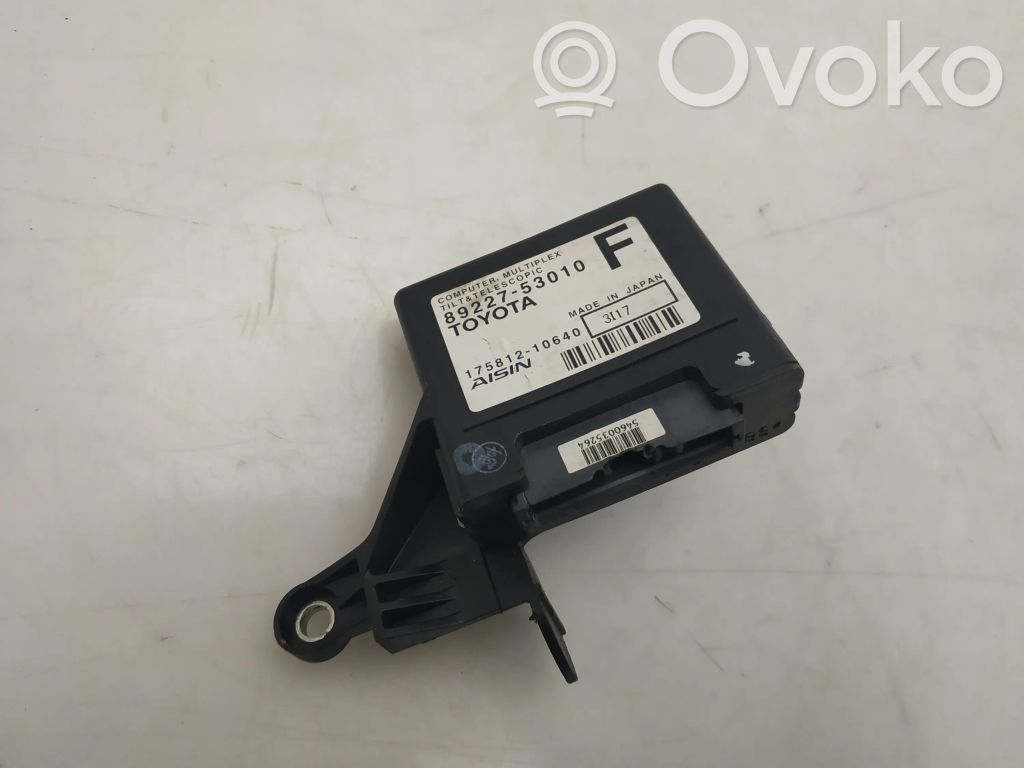 Lexus IS III XE30 Crémaillère de direction module 