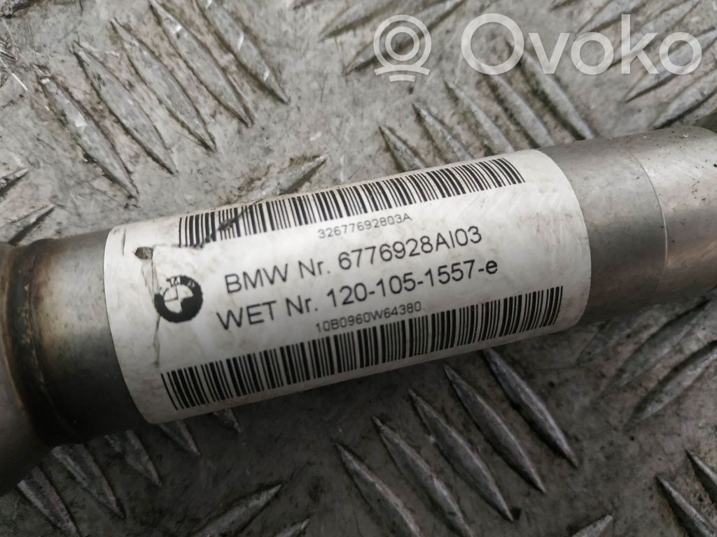 BMW X5 E70 Steering column universal joint 