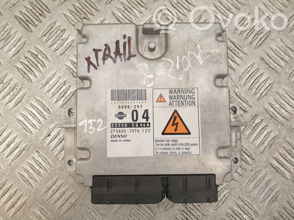 Nissan X-Trail T30 Engine control unit/module 