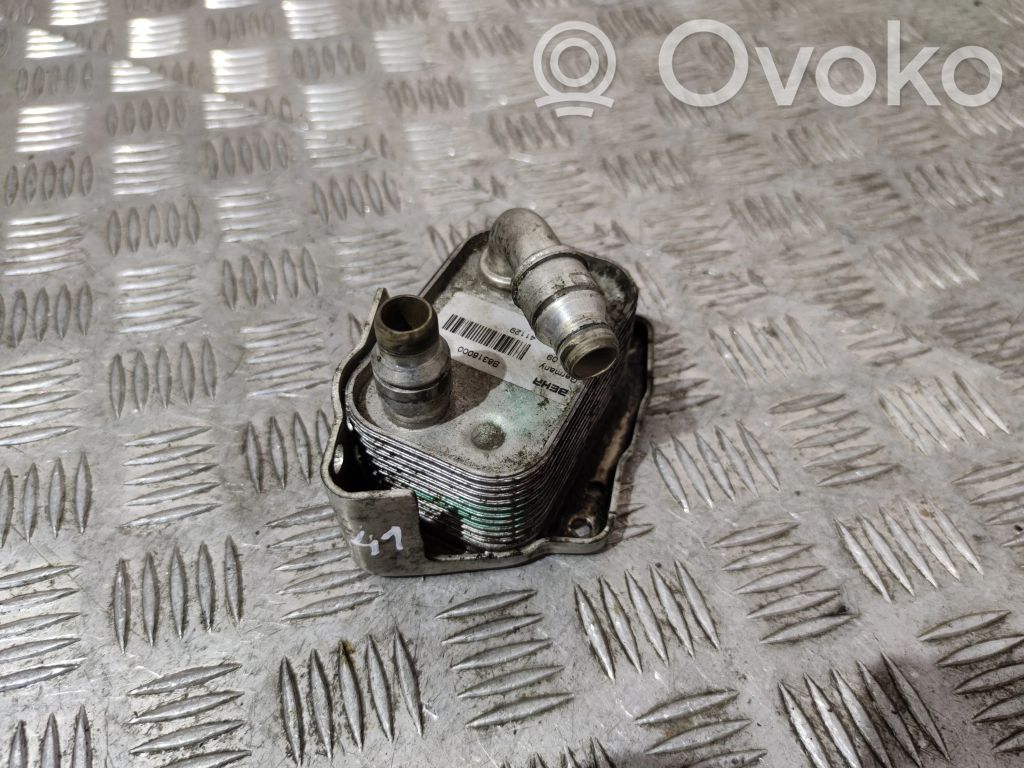 BMW 3 E90 E91 Gearbox / Transmission oil cooler 