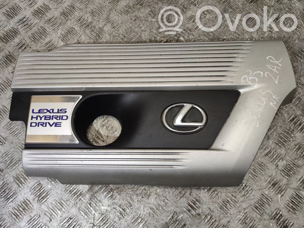 Lexus NX Engine cover (trim) 