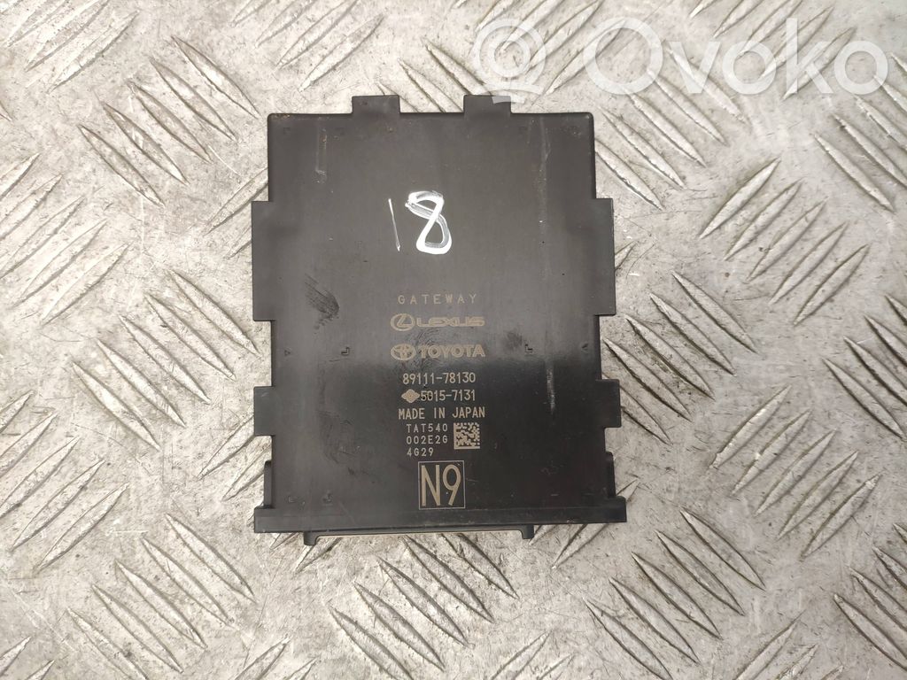 Lexus NX Gateway control module 