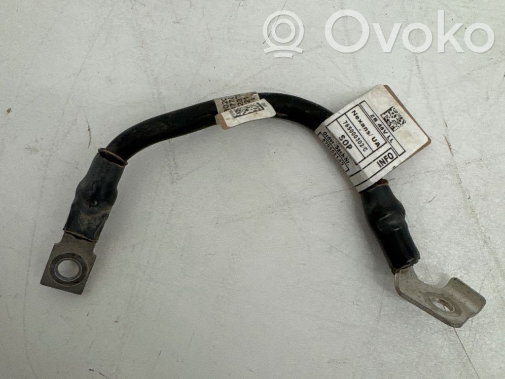 BMW 3 G20 G21 Negative earth cable (battery) 