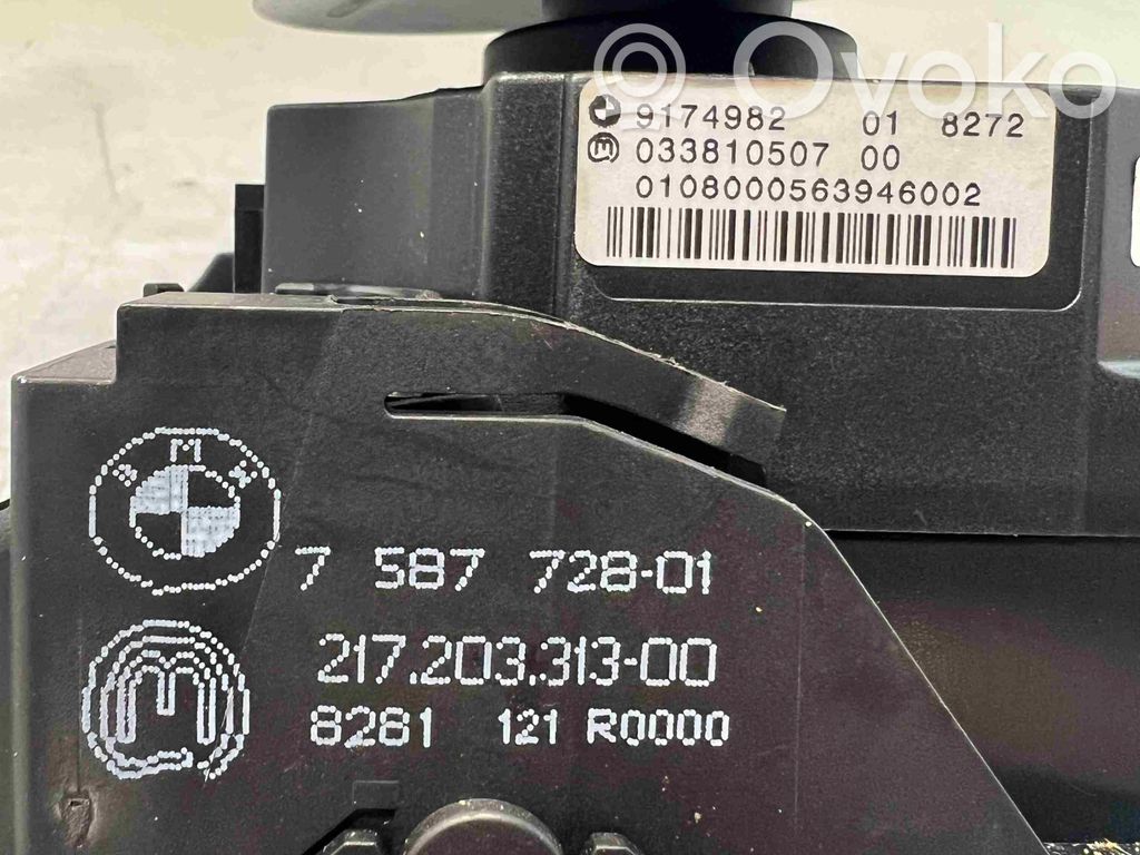 BMW 5 E60 E61 Gear selector 