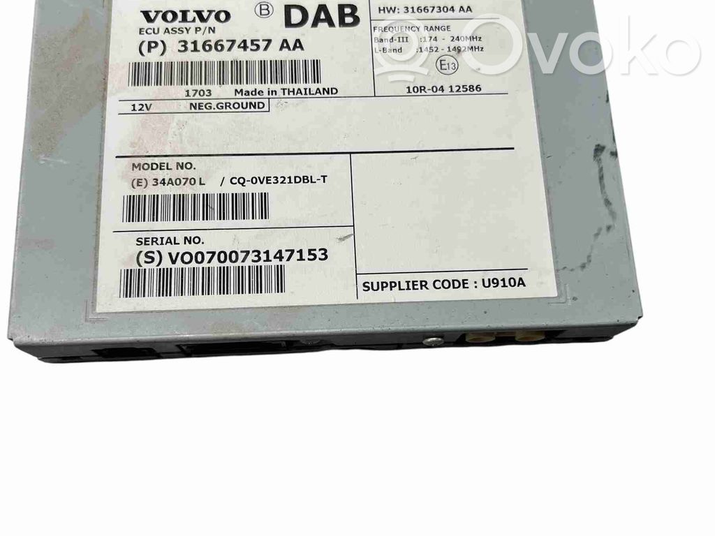 Volvo V60 Amplificateur d'antenne 