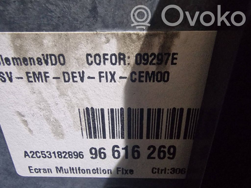 Screen/display/small screen   96616269,A2C53182896