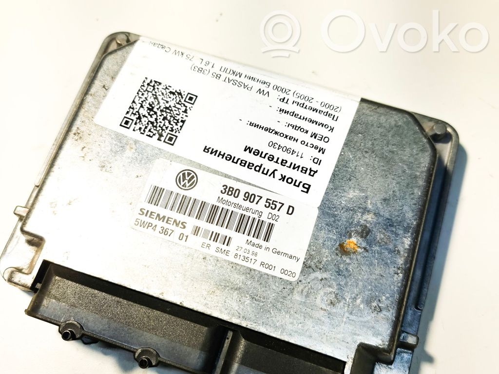 Engine control unit/module   3B0907557D