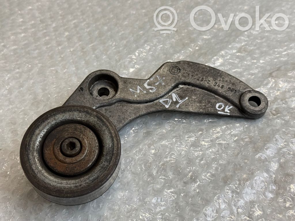 BMW 5 E39 Generator/alternator bracket 