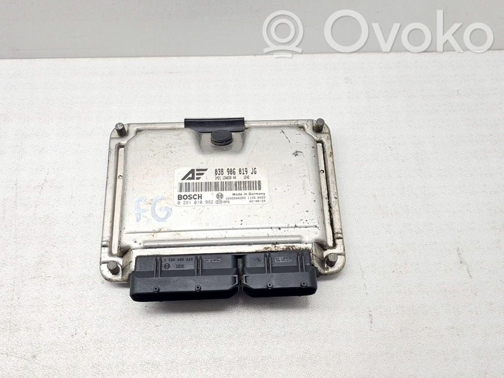 Ford Galaxy Engine control unit/module 