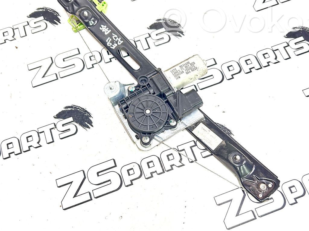 BMW 3 E90 E91 Regulador de puerta trasera con motor 