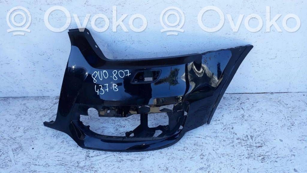 Audi Q3 8U Front bumper corner part panel trim 