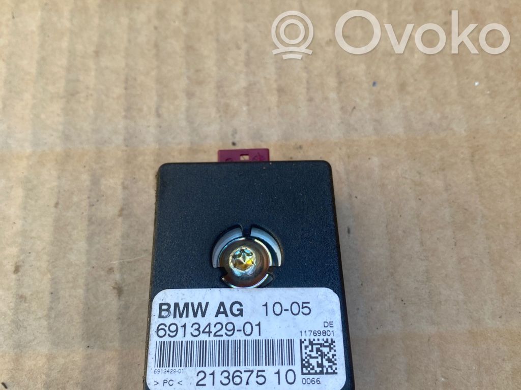 BMW M6 Antenos stiprintuvas 