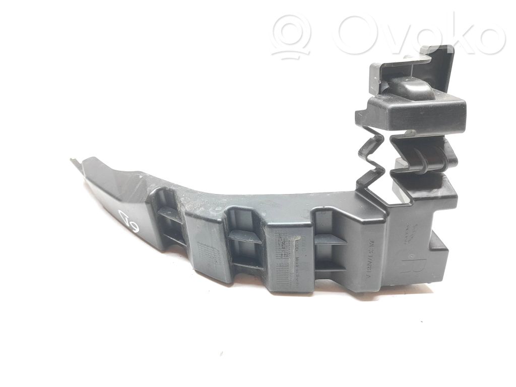 Jaguar E-Pace Rear bumper mounting bracket 